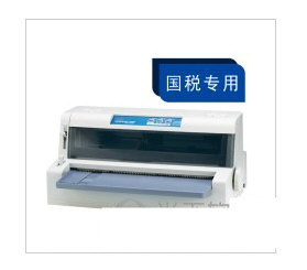 OKI 7100F打印机驱动 v1.0 官方安装版-千创分享