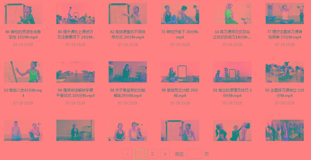 初、中、高级瑜伽课程-千创分享