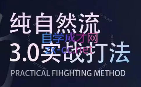 喻大大·视频号直播带货投放操盘手(广州5月25-26日)-千创分享